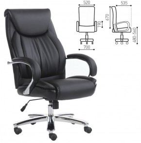 Кресло офисное BRABIX "Advance EX-575" (хром/экокожа/черное) 531825 в Шадринске - shadrinsk.ok-mebel.com | фото 2