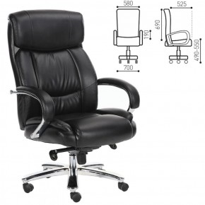 Кресло офисное BRABIX "Direct EX-580" (хром/рециклированная кожа/черное) 531824 в Шадринске - shadrinsk.ok-mebel.com | фото 2