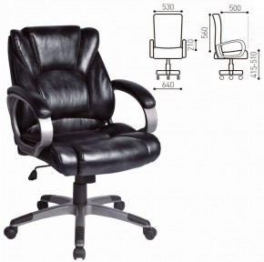 Кресло офисное BRABIX "Eldorado EX-504", экокожа, черное, 530874 в Шадринске - shadrinsk.ok-mebel.com | фото 3