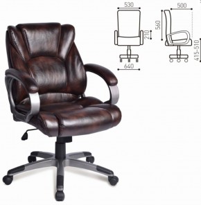 Кресло офисное BRABIX "Eldorado EX-504" (коричневое) 530875 в Шадринске - shadrinsk.ok-mebel.com | фото 2