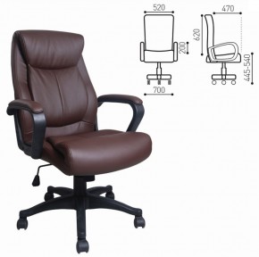 Кресло офисное BRABIX "Enter EX-511" (экокожа/коричневая) 531163 в Шадринске - shadrinsk.ok-mebel.com | фото 2