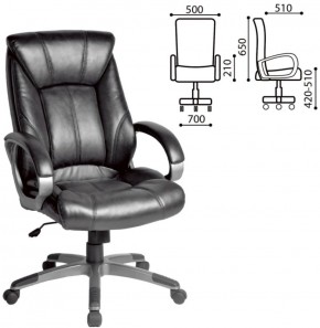 Кресло офисное BRABIX "Maestro EX-506" (черное) 530877 в Шадринске - shadrinsk.ok-mebel.com | фото 2