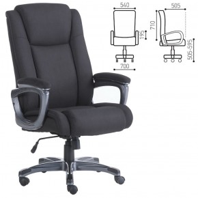 Кресло офисное BRABIX "Solid HD-005" (ткань/черное) 531822 в Шадринске - shadrinsk.ok-mebel.com | фото 2