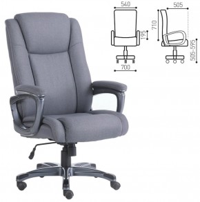 Кресло офисное BRABIX "Solid HD-005" (ткань/серое) 531823 в Шадринске - shadrinsk.ok-mebel.com | фото 2