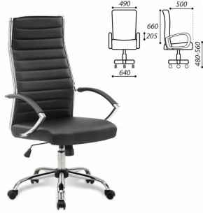 Кресло офисное BRABIX "Style EX-528", экокожа, хром, черное, 531947 в Шадринске - shadrinsk.ok-mebel.com | фото 2