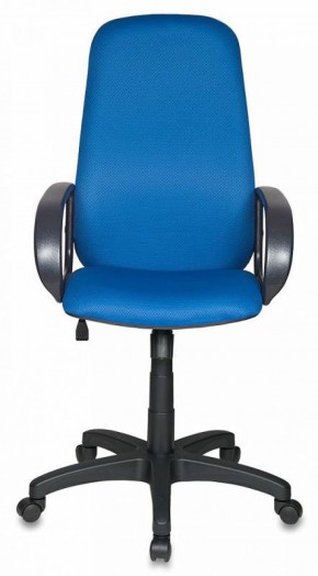 Кресло руководителя Бюрократ CH-808AXSN/TW-10 синий в Шадринске - shadrinsk.ok-mebel.com | фото 4