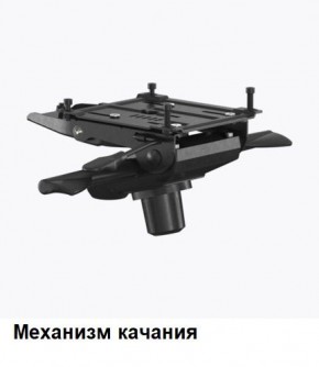 Кресло Samurai L1-1K - TS (Молочный) Модель Samurai 0130001 в Шадринске - shadrinsk.ok-mebel.com | фото 6