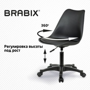 Кресло стул BRABIX "Eames MG-310 PL", пластик черный, экокожа черная, 532927 в Шадринске - shadrinsk.ok-mebel.com | фото 3