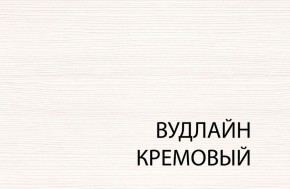 Кровать 120, TIFFANY, цвет вудлайн кремовый в Шадринске - shadrinsk.ok-mebel.com | фото