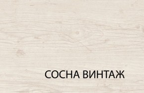 Кровать 140  c подъемником, MAGELLAN, цвет Сосна винтаж в Шадринске - shadrinsk.ok-mebel.com | фото 3