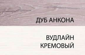 Кровать 140, OLIVIA, цвет вудлайн крем/дуб анкона в Шадринске - shadrinsk.ok-mebel.com | фото 3