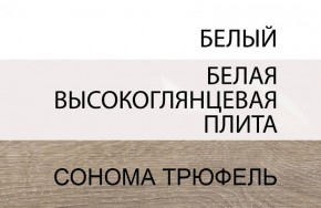 Кровать 140/TYP 91, LINATE ,цвет белый/сонома трюфель в Шадринске - shadrinsk.ok-mebel.com | фото 4