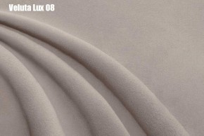 Кровать Адриана Люкс + Ортопедическая решетка (1800) в Шадринске - shadrinsk.ok-mebel.com | фото 10