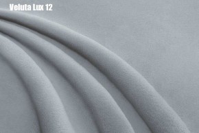 Кровать Адриана Люкс + Ортопедическая решетка (1800) в Шадринске - shadrinsk.ok-mebel.com | фото 14