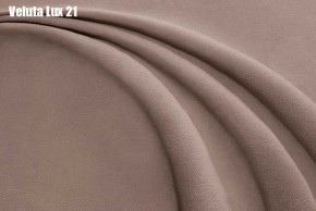 Кровать Доминика + Ортопедическая решетка (1200) в Шадринске - shadrinsk.ok-mebel.com | фото 20