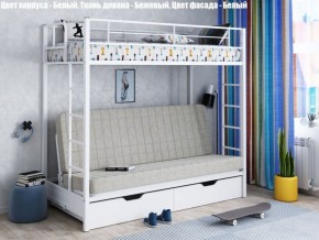 Кровать двухъярусная с диваном "Мадлен-ЯЯ" с ящиками в Шадринске - shadrinsk.ok-mebel.com | фото 2