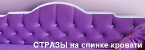 Кровать Фея 1900 с двумя ящиками в Шадринске - shadrinsk.ok-mebel.com | фото 28