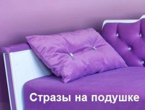 Кровать Фея 1900 с двумя ящиками в Шадринске - shadrinsk.ok-mebel.com | фото 30