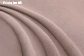 Кровать Франческа + Решетка+ПМ (1400) *БЕЗ ДНА в Шадринске - shadrinsk.ok-mebel.com | фото 10