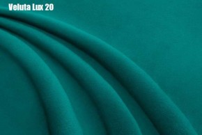 Кровать Франческа + Решетка+ПМ (1400) *БЕЗ ДНА в Шадринске - shadrinsk.ok-mebel.com | фото 22