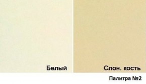 Кровать Магнат с мягкими спинками (1400*2000) в Шадринске - shadrinsk.ok-mebel.com | фото 3