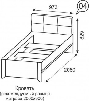 Кровать одинарная 900 Твист 04 в Шадринске - shadrinsk.ok-mebel.com | фото 2