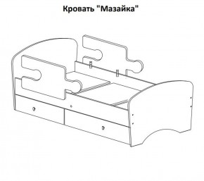 Кровать "Мозайка" на щитах + бортики + ящики в Шадринске - shadrinsk.ok-mebel.com | фото 15