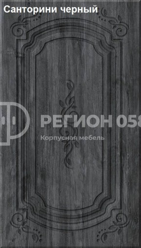 Кухня Боско 1.6 №2 (с ящиками) в Шадринске - shadrinsk.ok-mebel.com | фото 13
