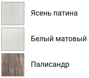 Кухня Флореаль 2.5 в Шадринске - shadrinsk.ok-mebel.com | фото 3