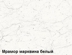 Кухня Вегас Кварц Грей софт - Милк софт (2400/1600) в Шадринске - shadrinsk.ok-mebel.com | фото 3
