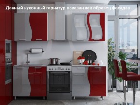 Кухня Волна 1.6 №2 (с ящиками) в Шадринске - shadrinsk.ok-mebel.com | фото 2