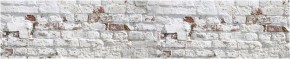 Кухонный фартук с тиснением «бетон» матовый KMB 009 (3000) в Шадринске - shadrinsk.ok-mebel.com | фото