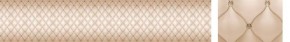 Кухонный фартук Текстура 102 МДФ матовый (3000) в Шадринске - shadrinsk.ok-mebel.com | фото
