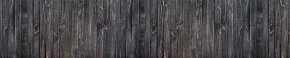 Кухонный фартук Текстура 151 МДФ матовый (3000) в Шадринске - shadrinsk.ok-mebel.com | фото
