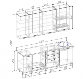 Кухонный гарнитур Капри 2200 h950 (Стол. 26мм) в Шадринске - shadrinsk.ok-mebel.com | фото 2