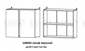 ЛИЗА-2 Кухонный гарнитур 1,6 Белый глянец холодный в Шадринске - shadrinsk.ok-mebel.com | фото 5