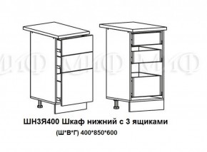 ЛИЗА-2 Кухонный гарнитур 1,7 Белый глянец холодный в Шадринске - shadrinsk.ok-mebel.com | фото 10