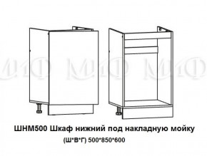 ЛИЗА-2 Кухонный гарнитур 1,7 Белый глянец холодный в Шадринске - shadrinsk.ok-mebel.com | фото 6