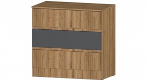 ЛЕНОРА Комод 3 ящика (графит) в Шадринске - shadrinsk.ok-mebel.com | фото