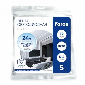 Лента светодиодная Feron LS530 48968 в Шадринске - shadrinsk.ok-mebel.com | фото 4