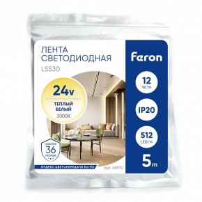 Лента светодиодная Feron LS530 48970 в Шадринске - shadrinsk.ok-mebel.com | фото 5