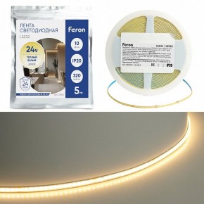Лента светодиодная Feron LS532 51844 в Шадринске - shadrinsk.ok-mebel.com | фото 2