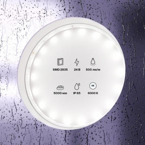 Лента светодиодная Maytoni Led strip 10141 в Шадринске - shadrinsk.ok-mebel.com | фото 2