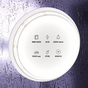 Лента светодиодная Maytoni Led strip 10159 в Шадринске - shadrinsk.ok-mebel.com | фото 2