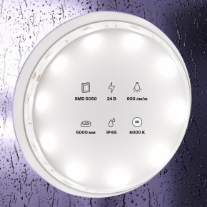 Лента светодиодная Maytoni Led strip 10165 в Шадринске - shadrinsk.ok-mebel.com | фото 2
