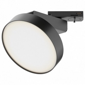 Лента светодиодная Maytoni Led strip 20003 в Шадринске - shadrinsk.ok-mebel.com | фото