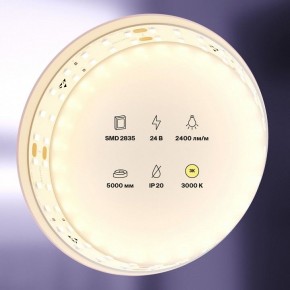 Лента светодиодная Maytoni Led strip 20028 в Шадринске - shadrinsk.ok-mebel.com | фото 5