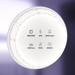 Лента светодиодная Maytoni Led strip 20033 в Шадринске - shadrinsk.ok-mebel.com | фото 2
