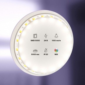 Лента светодиодная Maytoni Led strip 20043 в Шадринске - shadrinsk.ok-mebel.com | фото 2