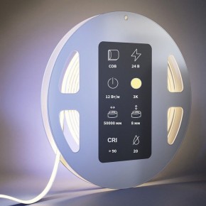 Лента светодиодная Maytoni Ultra 201221 в Шадринске - shadrinsk.ok-mebel.com | фото 3